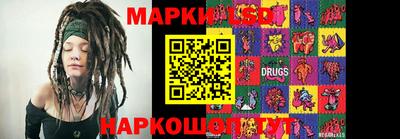 ALPHA PVP Балаково