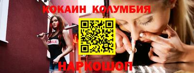 мефедрон Балашиха