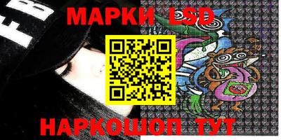 мефедрон Балашиха