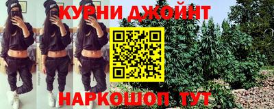 мефедрон Балашиха