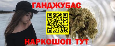 ALPHA PVP Балаково