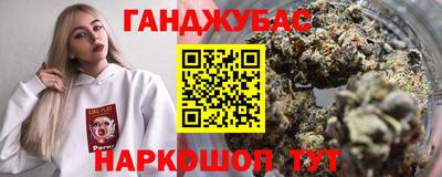 ALPHA PVP Балаково