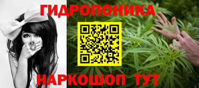 ALPHA PVP Балаково