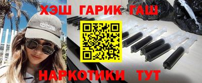 мефедрон Балашиха