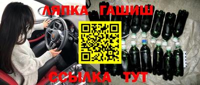 мефедрон Балашиха