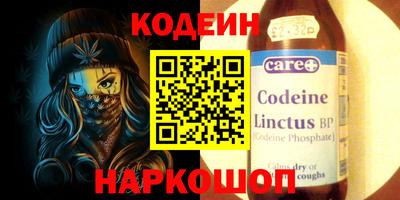ALPHA PVP Балаково